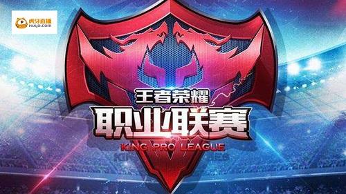 面前安排大