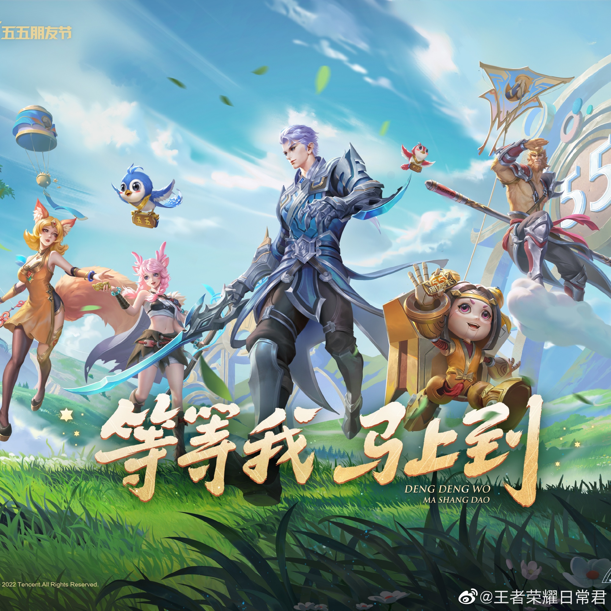 这场跨界结 这场跨界结
