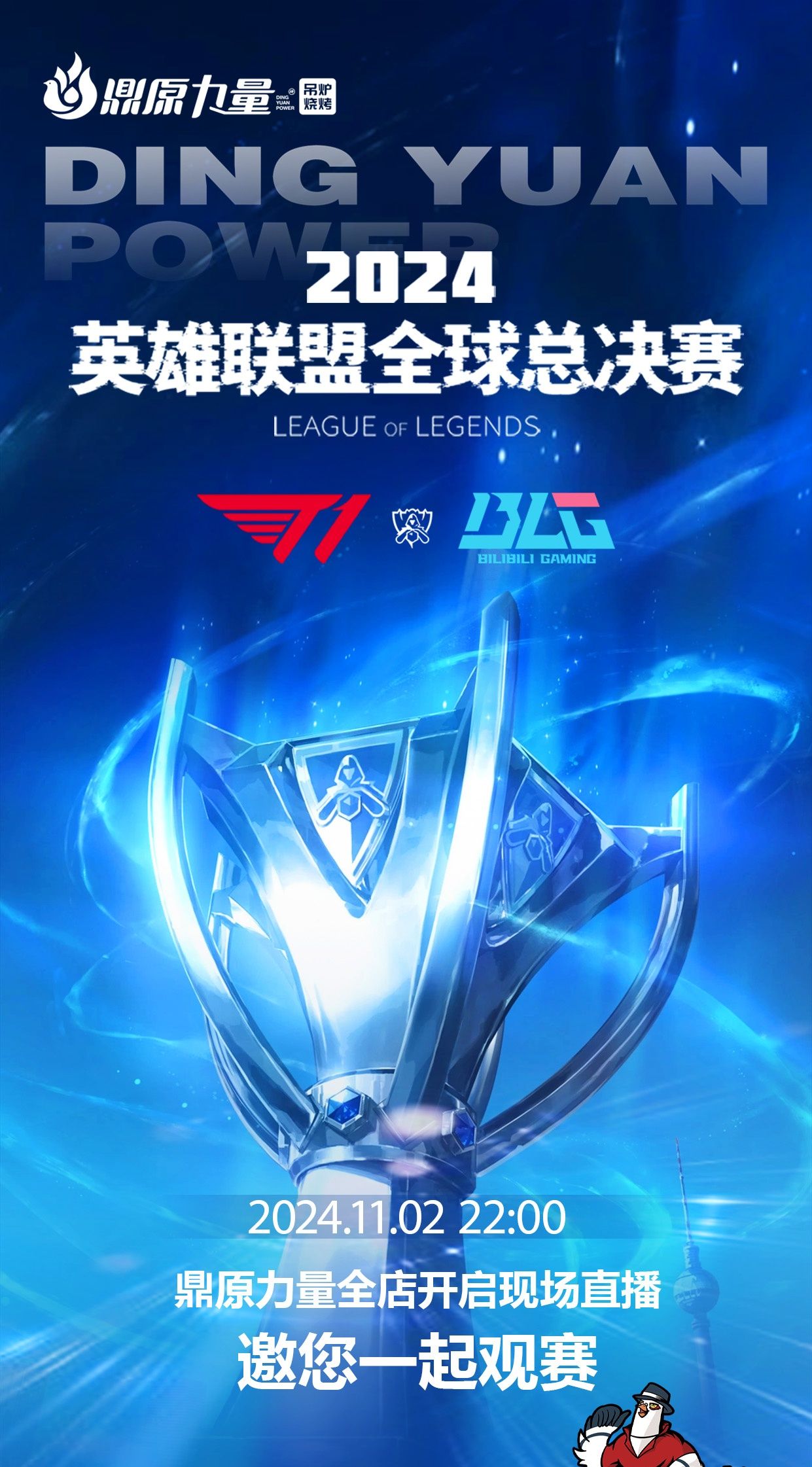 在一线城市 在一线城市