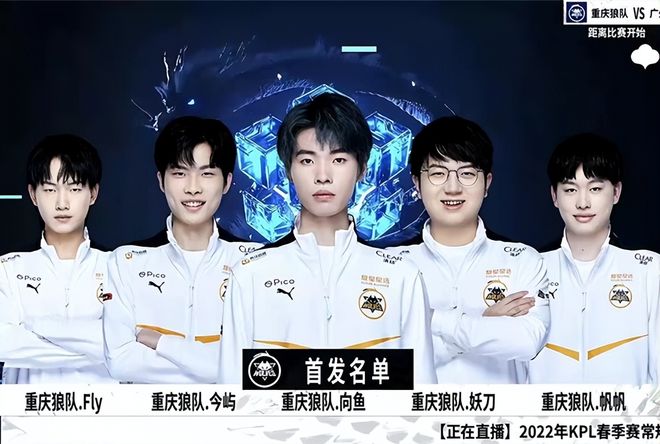 故意四坏