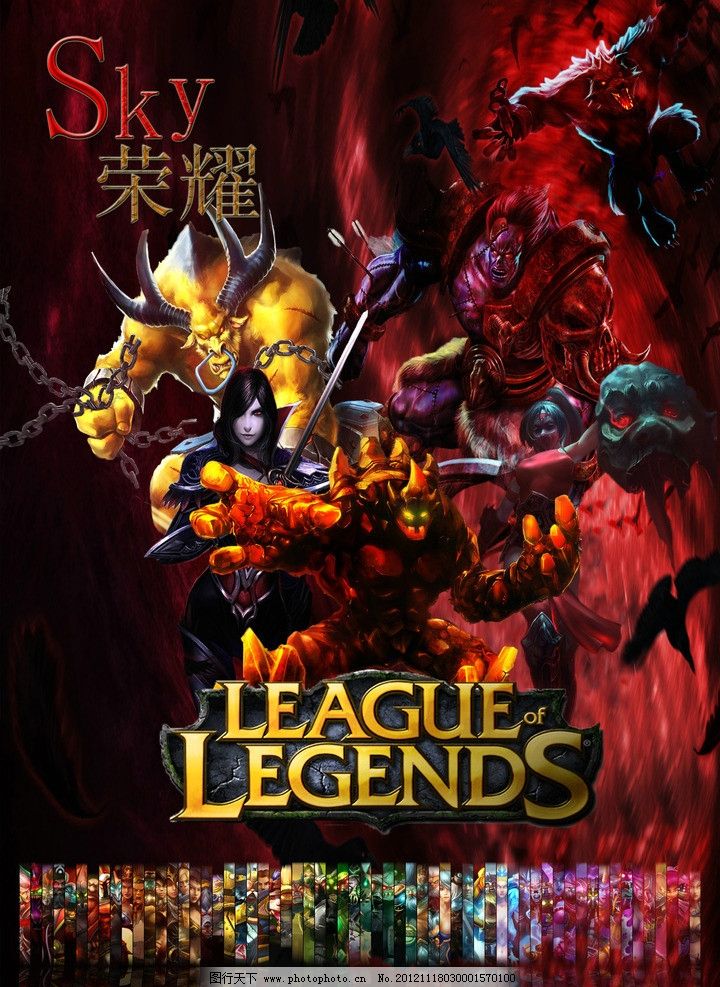 一是对抗强