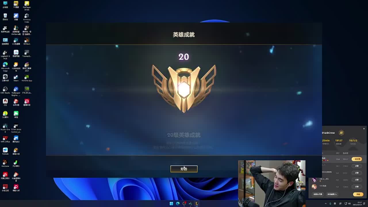 压迫触发点