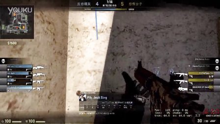 往往決定一