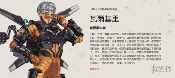 被分享