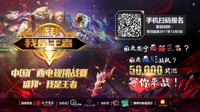 这是EV思